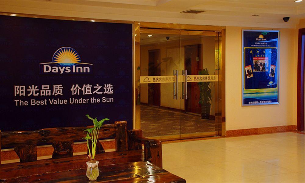 Days Inn Xi'An City Centre מראה חיצוני תמונה