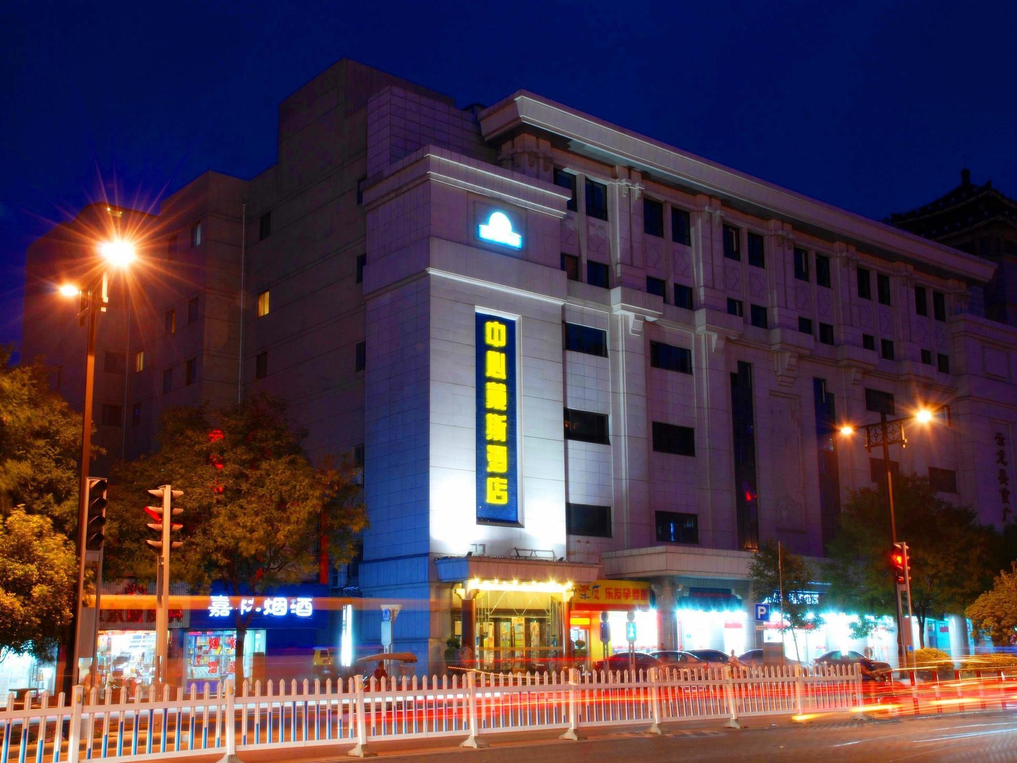 Days Inn Xi'An City Centre מראה חיצוני תמונה